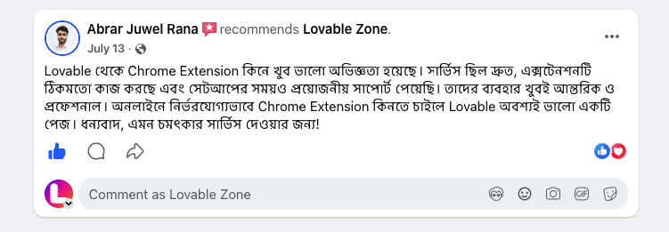 Facebook Review from Abrar Juwel Rana